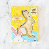 Bruno - Solid White Chocolate Bunny 200 g